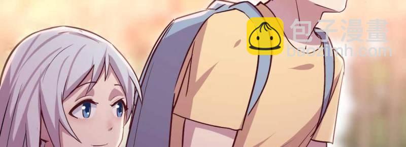 第34话 第33话 同居(1/4)-第35话