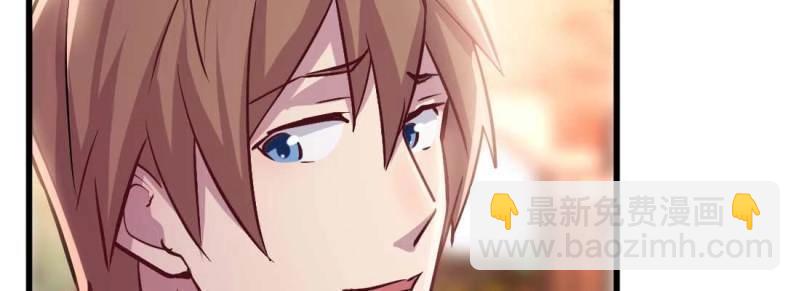 第34话 第33话 同居(1/4)-第35话