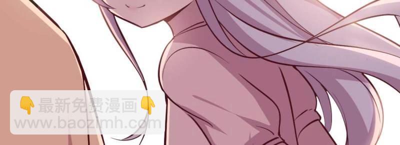 第34话 第33话 同居(1/4)-第35话