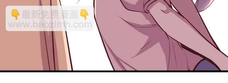 第34话 第33话 同居(1/4)-第35话