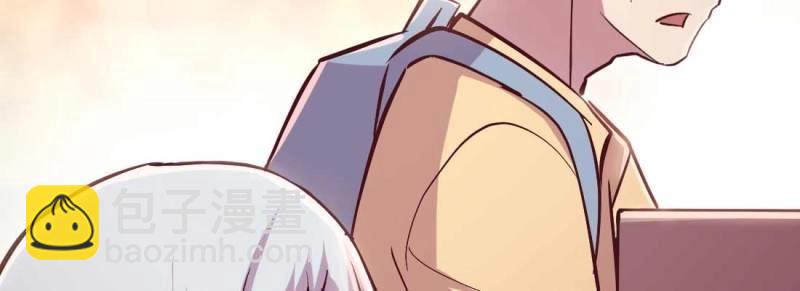 第34话 第33话 同居(1/4)-第35话