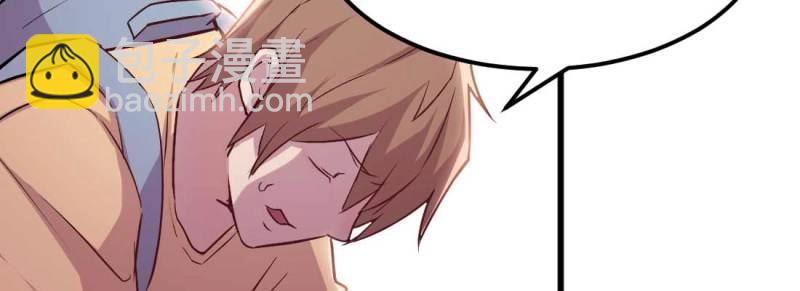 第34话 第33话 同居(1/4)-第35话