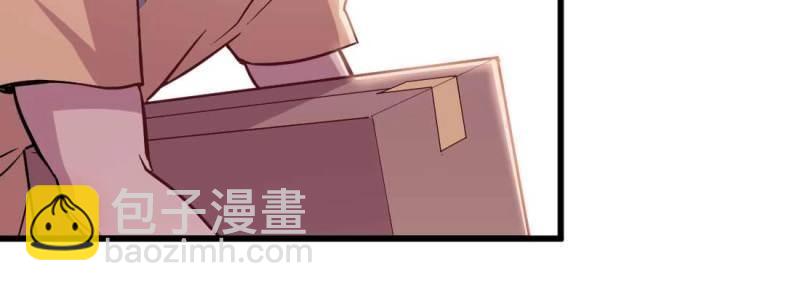 第34话 第33话 同居(1/4)-第35话