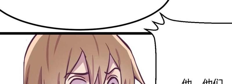 第36话 第35话 职业杀手(1/4)-第37话