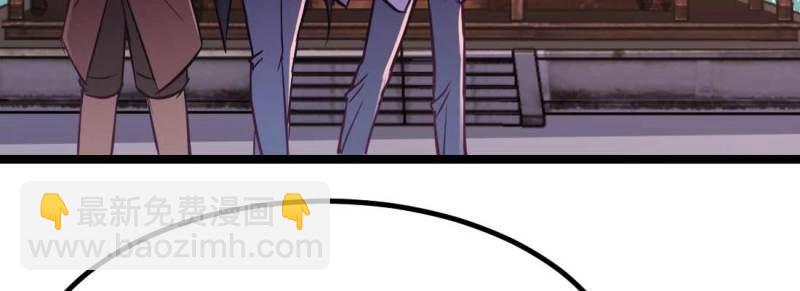 第36话 第35话 职业杀手(1/4)-第37话