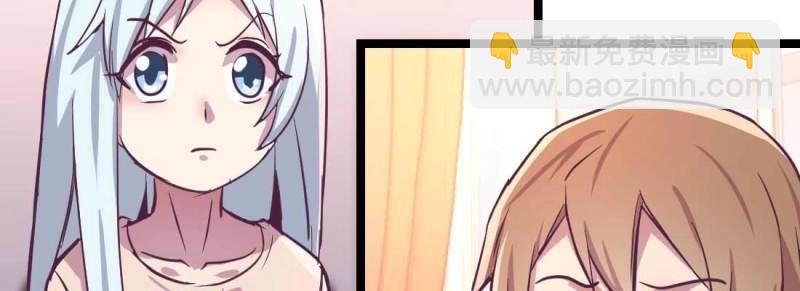 第36话 第35话 职业杀手(1/4)-第37话