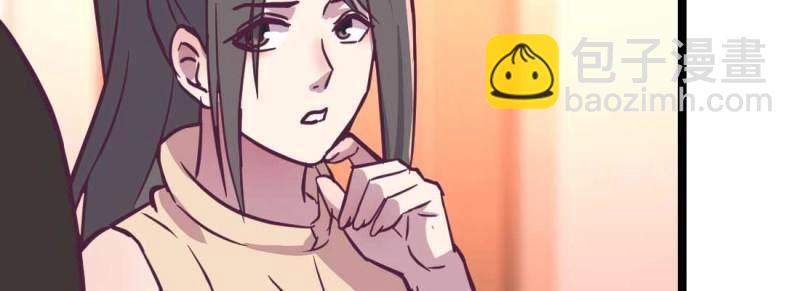 第36话 第35话 职业杀手(1/4)-第37话