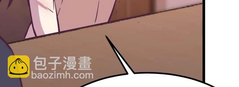 第36话 第35话 职业杀手(1/4)-第37话