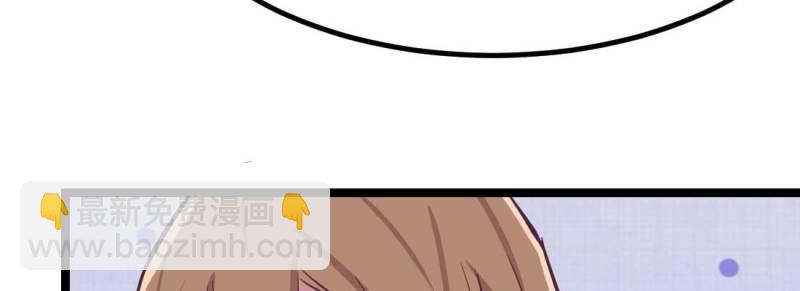 第36话 第35话 职业杀手(1/4)-第37话