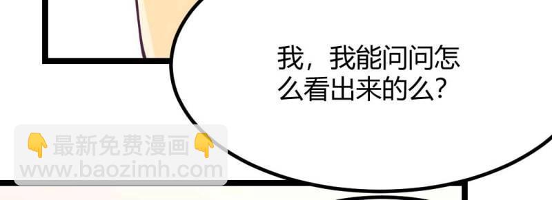 第36话 第35话 职业杀手(1/4)-第37话