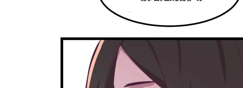 第36话 第35话 职业杀手(1/4)-第37话