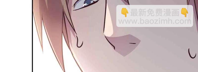 第38话 第37话 安慰(1/4)-第39话