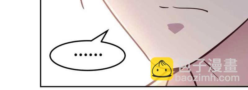 第38话 第37话 安慰(1/4)-第39话