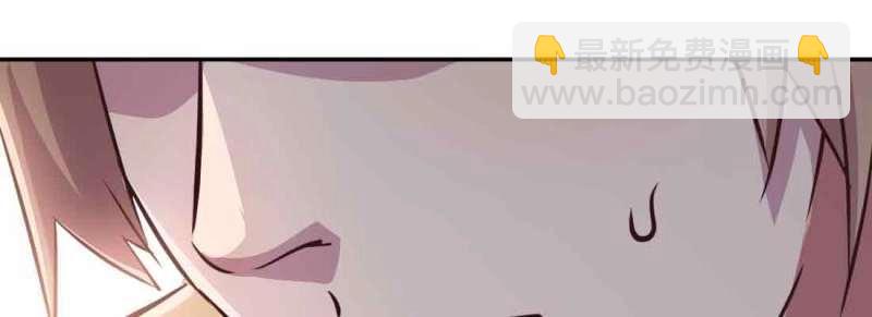 第38话 第37话 安慰(1/4)-第39话