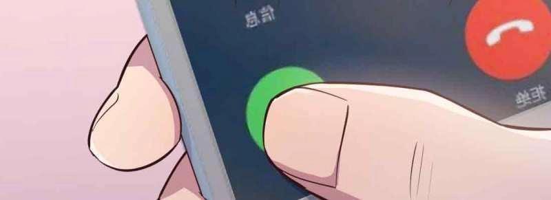 第38话 第37话 安慰(1/4)-第39话