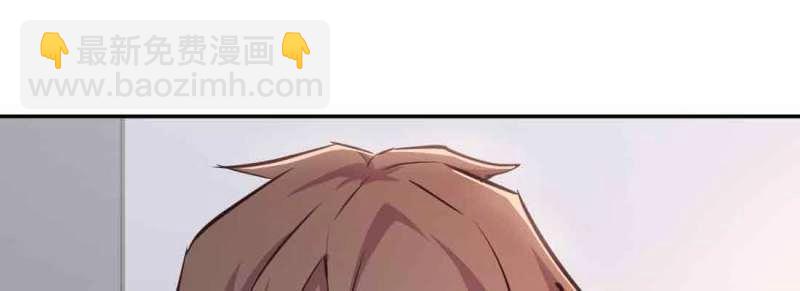 第38话 第37话 安慰(1/4)-第39话