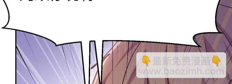 第38话 第37话 安慰(1/4)-第39话