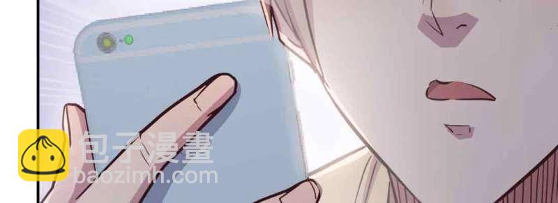 第38话 第37话 安慰(1/4)-第39话