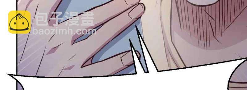 第38话 第37话 安慰(1/4)-第39话