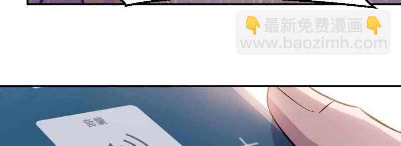 第38话 第37话 安慰(1/4)-第39话