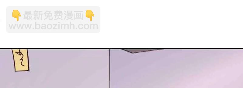 第38话 第37话 安慰(1/4)-第39话