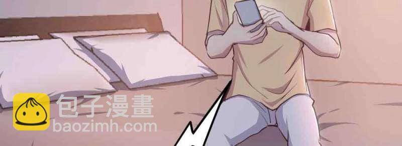 第38话 第37话 安慰(1/4)-第39话