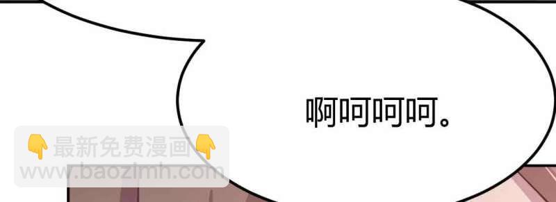 第38话 第37话 安慰(1/4)-第39话