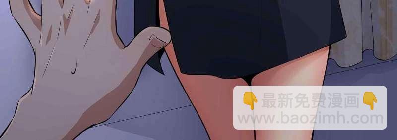 第38话 第37话 安慰(1/4)-第39话