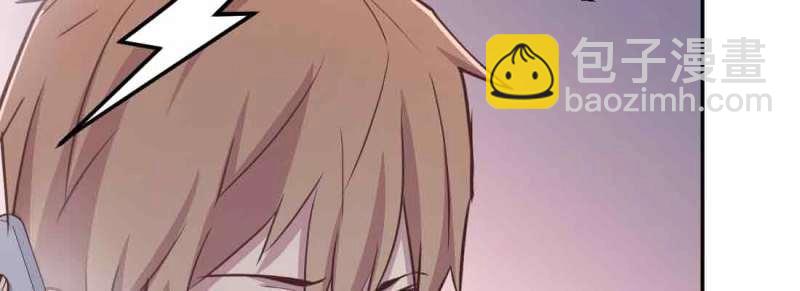 第38话 第37话 安慰(1/4)-第39话