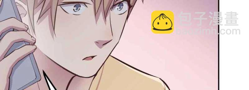 第38话 第37话 安慰(1/4)-第39话