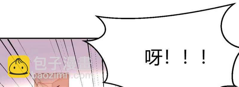 第40话 第39话 来日方长(1/4)-第41话