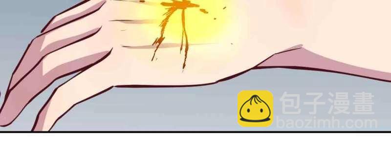 第40话 第39话 来日方长(1/4)-第41话