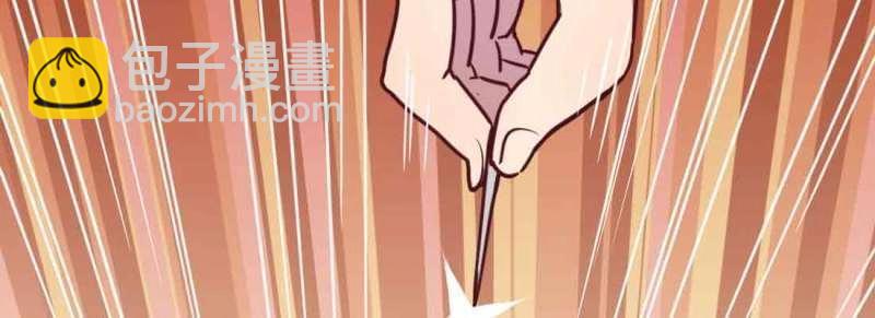 第40话 第39话 来日方长(1/4)-第41话