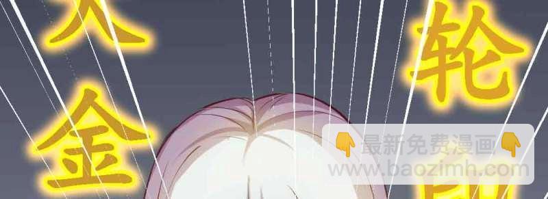 第40话 第39话 来日方长(1/4)-第41话