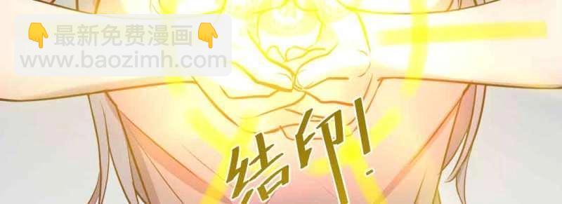 第40话 第39话 来日方长(1/4)-第41话