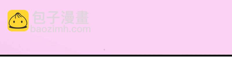 第5话 怪人(1/2)-第5话