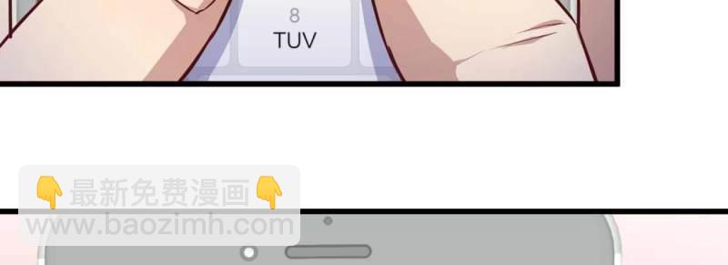 第5话 怪人(1/2)-第5话