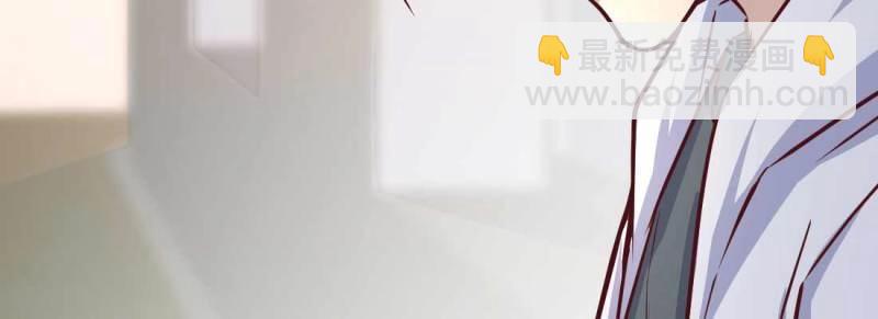 第5话 怪人(1/2)-第5话