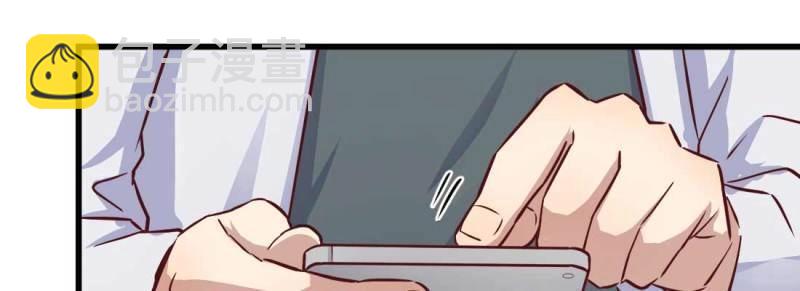 第5话 怪人(1/2)-第5话