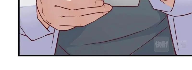 第5话 怪人(1/2)-第5话