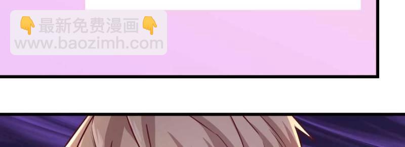 第5话 怪人(1/2)-第5话