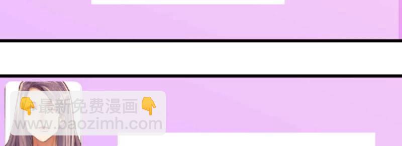 第5话 怪人(1/2)-第5话