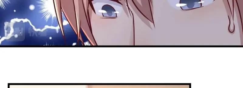 第5话 怪人(1/2)-第5话