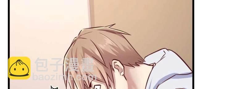 第5话 怪人(1/2)-第5话