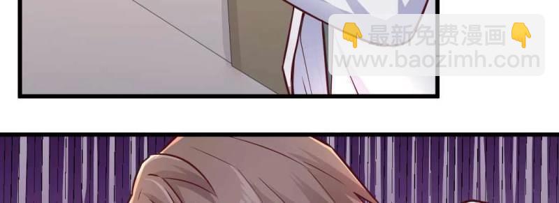 第5话 怪人(1/2)-第5话