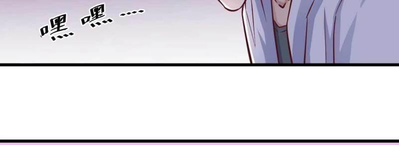 第5话 怪人(1/2)-第5话