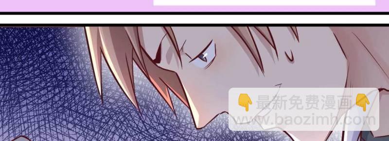 第5话 怪人(1/2)-第5话