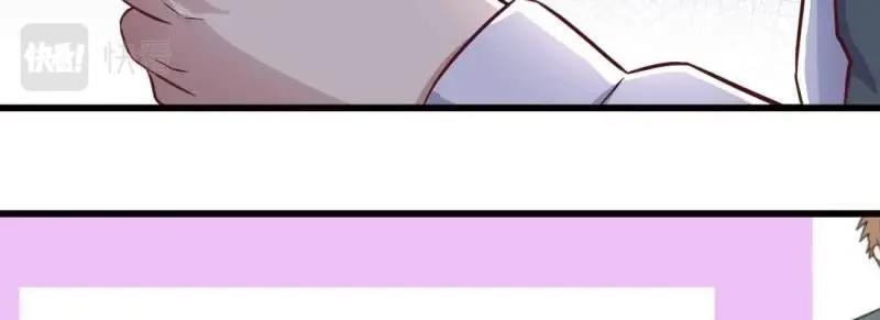 第5话 怪人(1/2)-第5话