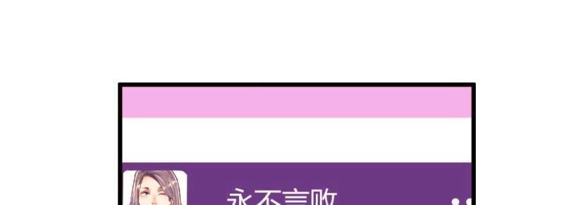 第5话 怪人(1/2)-第5话