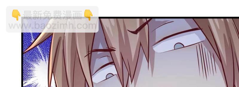 第5话 怪人(1/2)-第5话